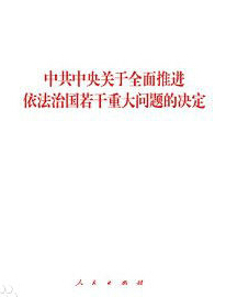 :ڡ°ط壺ũ巨νԲ
 ߣ °ط
 :2015-07-18 16:57:57
 :4215